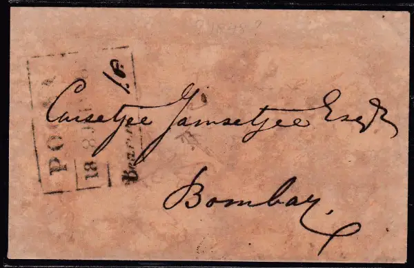 Pre-stamp cover of India — Poona HG 12A, COV-4553, 8 July 1848
