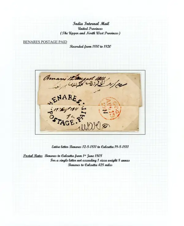 COV-1530 pre stamp cover
