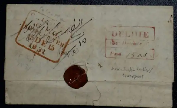 Pre-stamp cover of India — Delhi HG 3, COV-5217, 10 December 1839