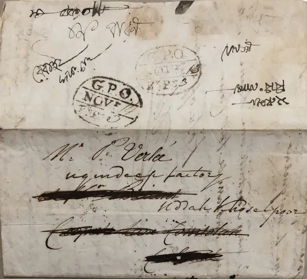 COV-4263 pre stamp cover