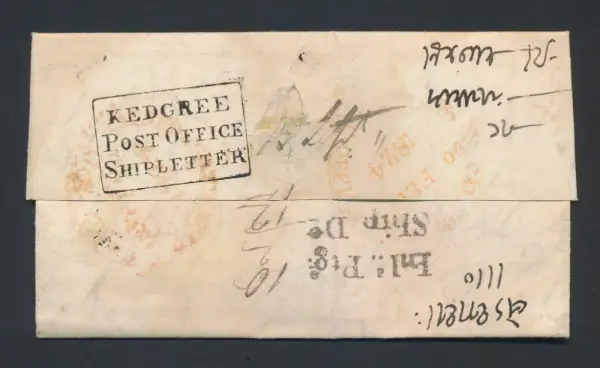 Kedgeree S2 pre-1854 cover