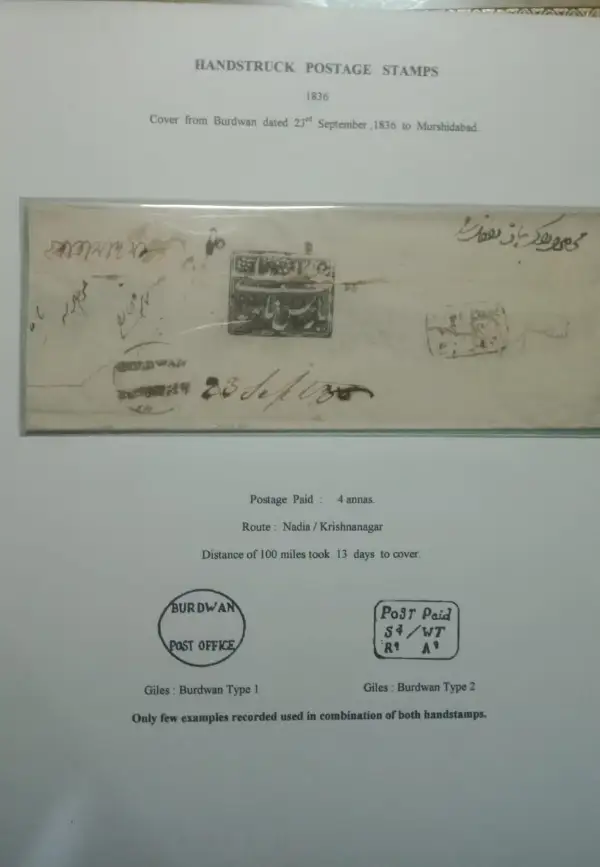 Pre-stamp cover of India — Burdwan HG 2, COV-5211, 23 September 1836