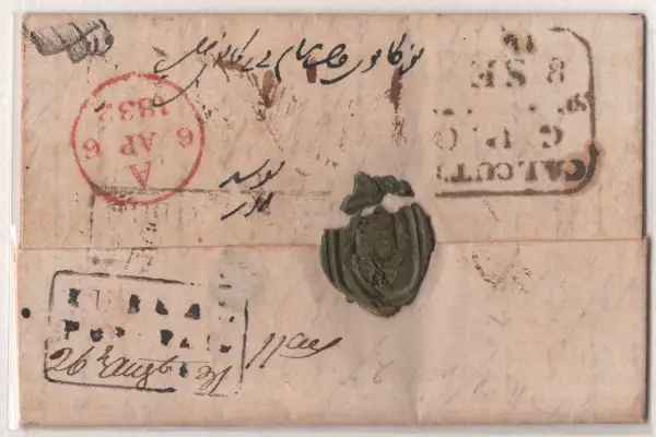 COV-2396 pre stamp cover