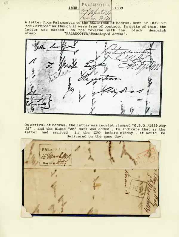 COV-1567 pre stamp cover