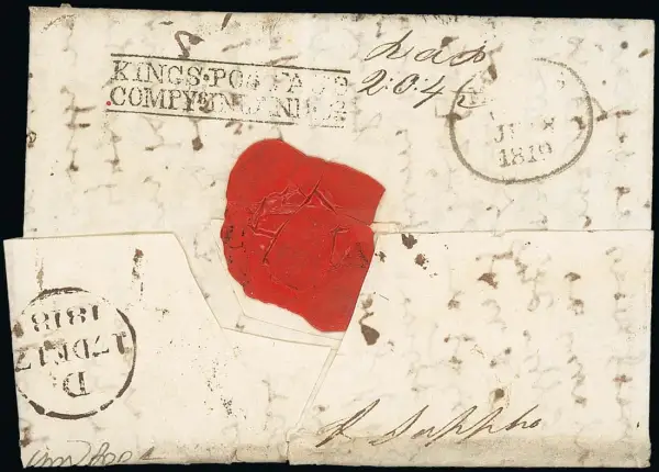 Madras SR2 pre-1854 cover, Spink lot 195