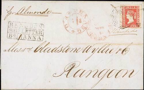 Rangoon FP 1 pre-1854 cover, Spink lot 12