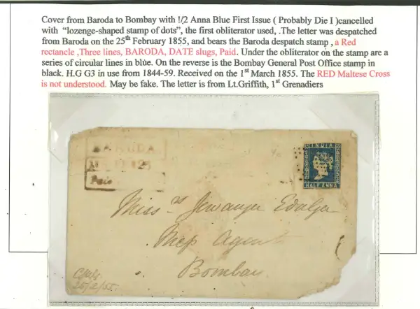 Pre-stamp cover of India — Baroda HG 1a, COV-4933, 25 Feb 1855