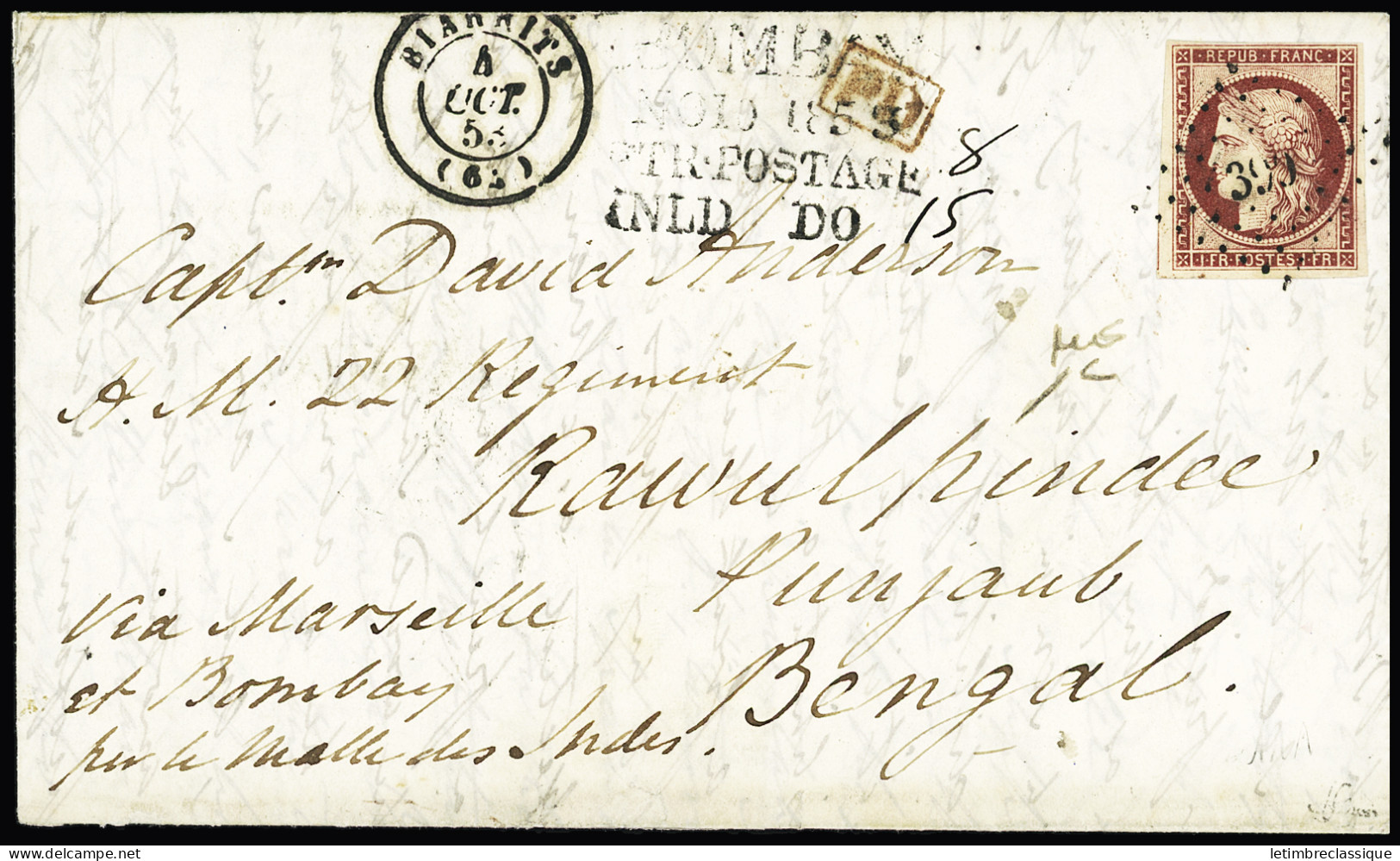 Bombay SR6 pre-1854 cover, Delcampe