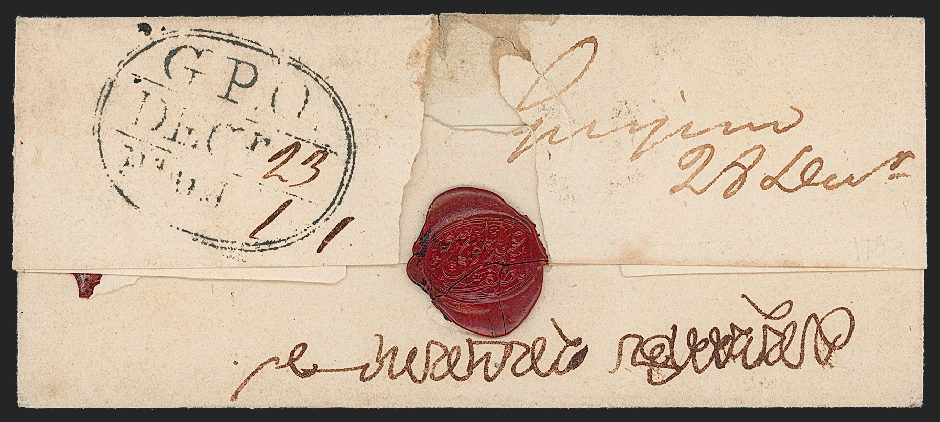 Pre-stamp cover of India — Calcutta HG 10, COV-5265