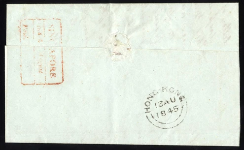 Singapore FP 5 pre-1854 cover, Spink lot 519
