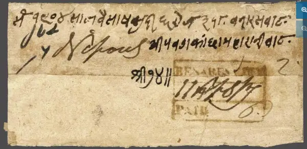 COV-3286 pre stamp cover