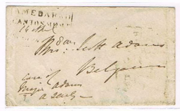 COV-2815 pre stamp cover