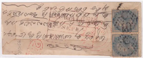Pre-stamp cover of India — Bangalore HG 18, COV-4164, 3 October 1856