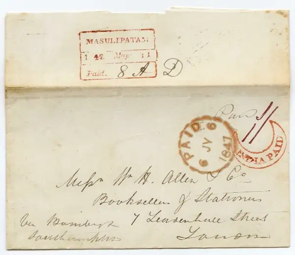 Pre-stamp cover of India — Masulipatam HG 9, COV-4784, 11 May 1842