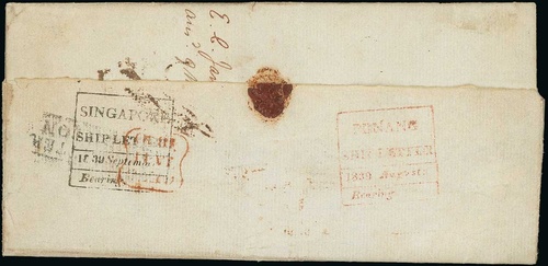 COV-4309 pre stamp cover