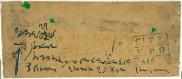 COV-2571 pre stamp cover
