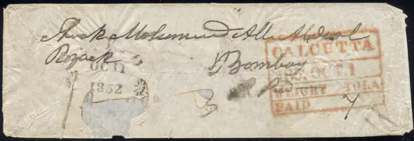 COV-2022 pre stamp cover