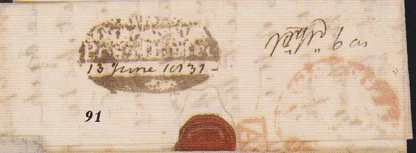 COV-1071 pre stamp cover