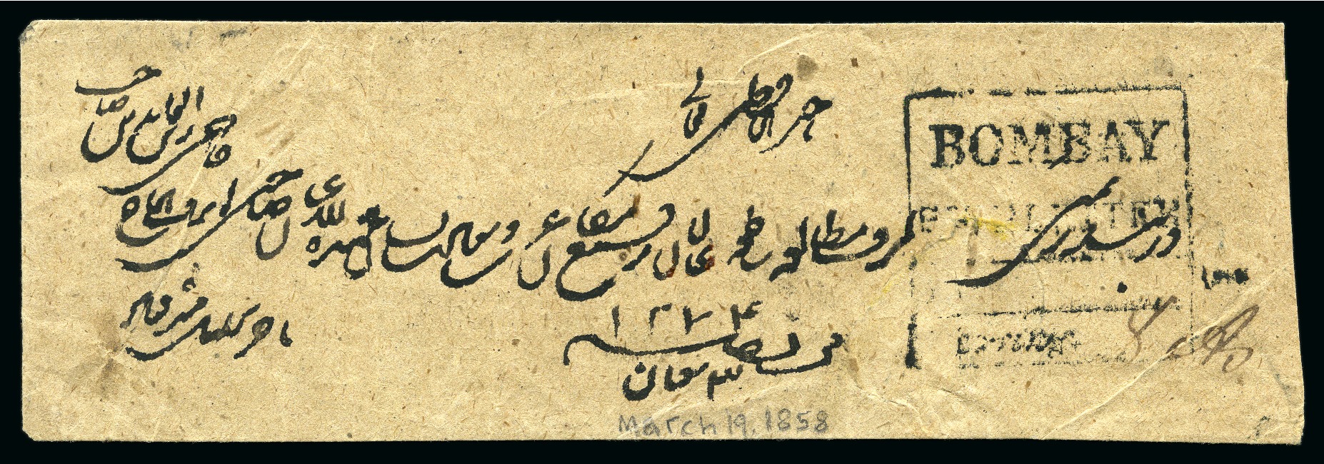 Bombay SR3 pre-1854 cover, David Feldman lot 10048