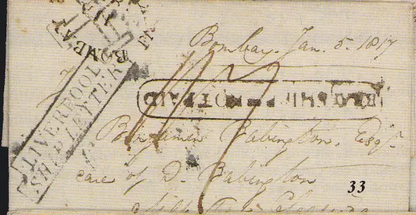 Bombay SD2 pre-1854 cover, Spink lot 33
