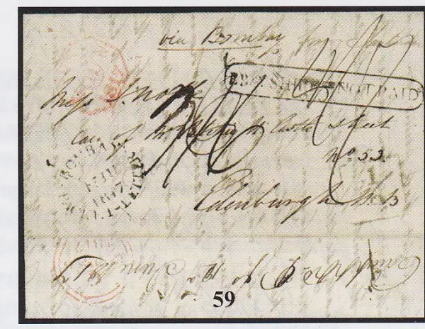 Bombay SD1 pre-1854 cover, Cavendish Philatelic Auctions Ltd lot 59