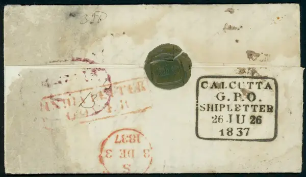 COV-1495 pre stamp cover