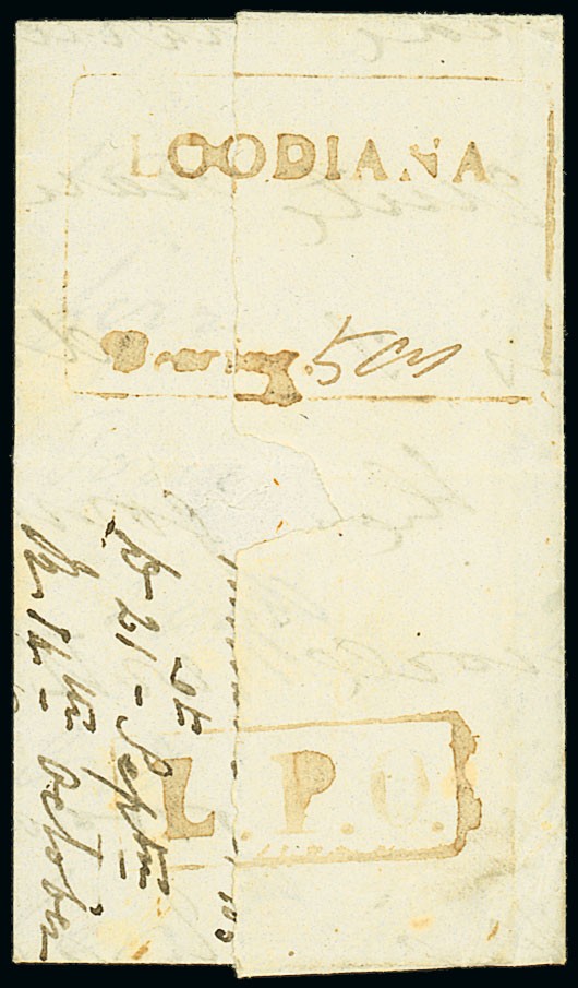 Pre-stamp cover of India — Lodianah HG 9, COV-5160, 21 September 1842
