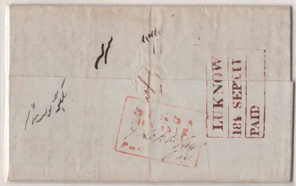 COV-2398 pre stamp cover