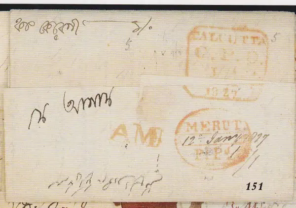 COV-1127 pre stamp cover
