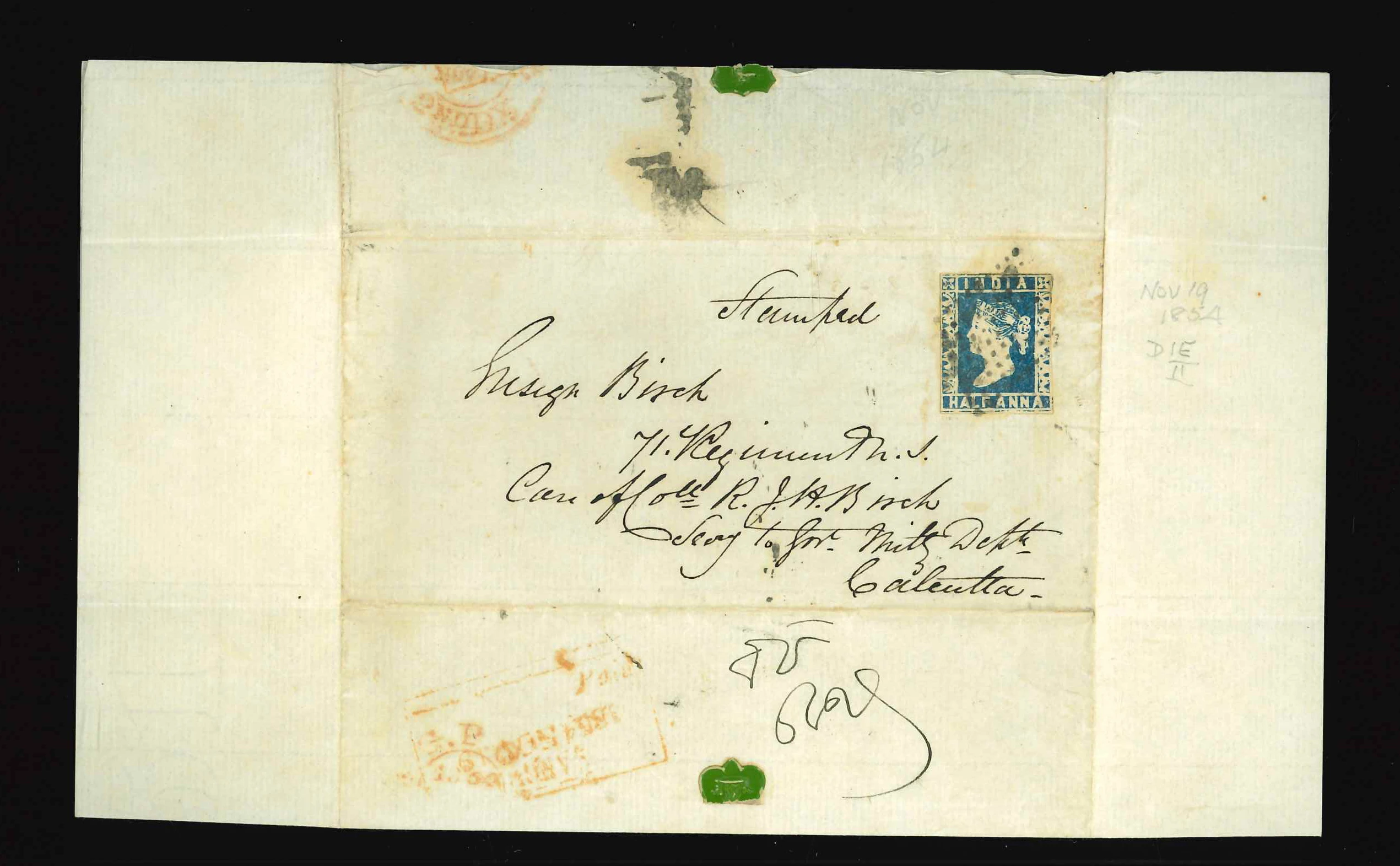 Pre-stamp cover of India — Lahore HG 1a, COV-5001, 1854