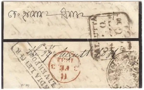 COV-736 pre stamp cover