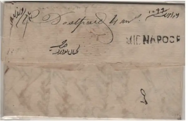 COV-752 pre stamp cover