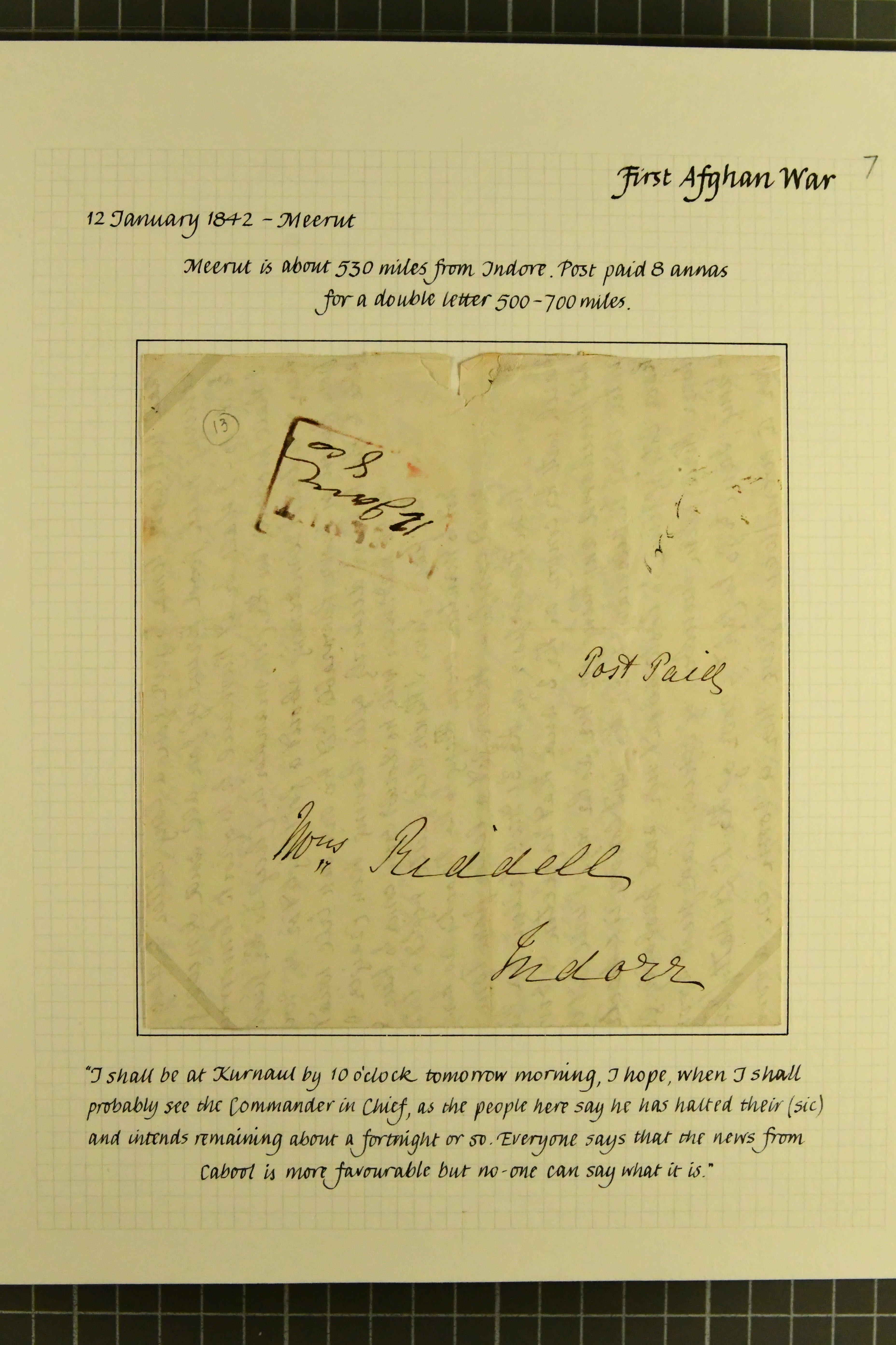 Pre-stamp cover of India — Merut HG 5, COV-5055, 12 January 1842