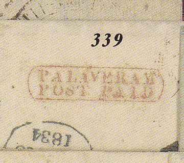 COV-2056 pre stamp cover