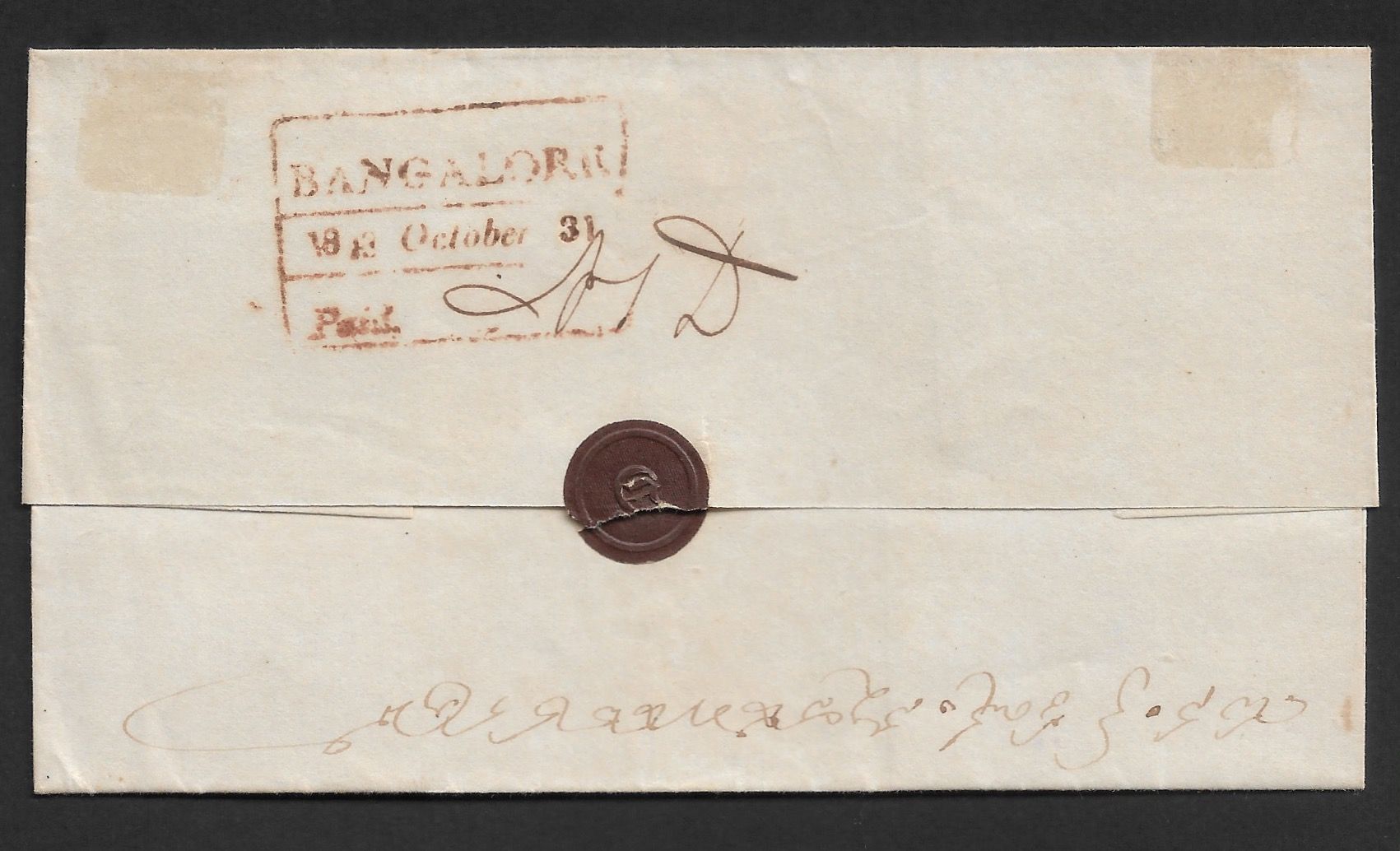 COV-3837 pre stamp cover