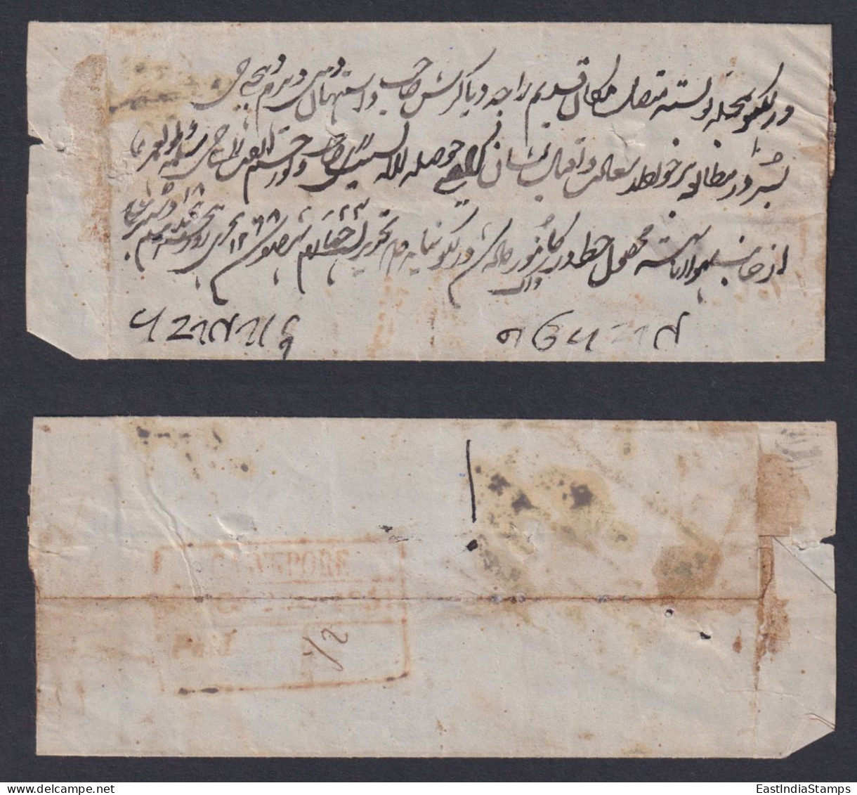 COV-4741 pre stamp cover