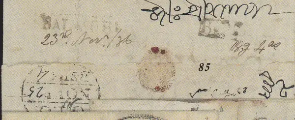 COV-1822 pre stamp cover