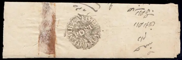 COV-1170 pre stamp cover