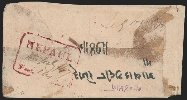 COV-520 pre stamp cover