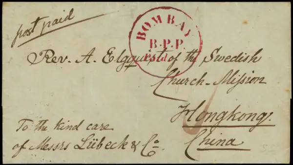 Bombay SD10 pre-1854 cover, Stanley Gibbons