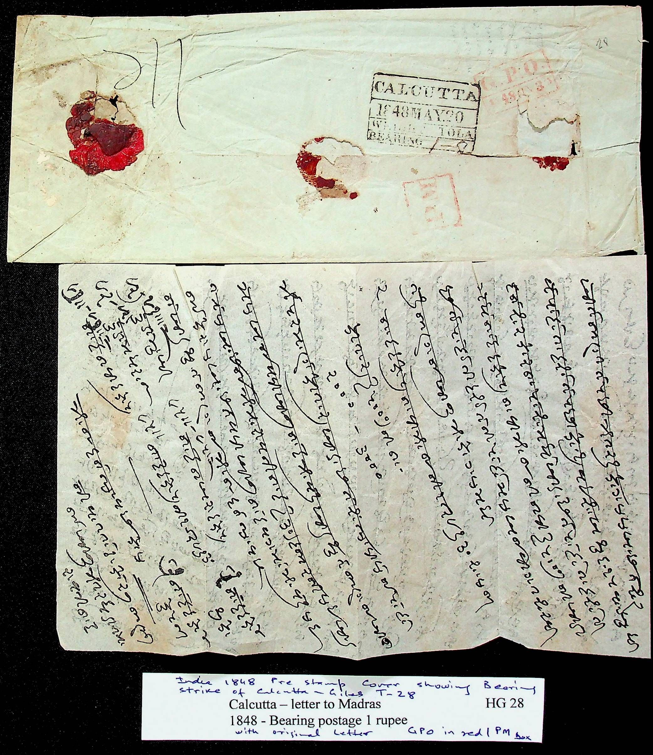 COV-3707 pre stamp cover