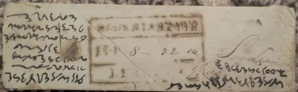 COV-3586 pre stamp cover