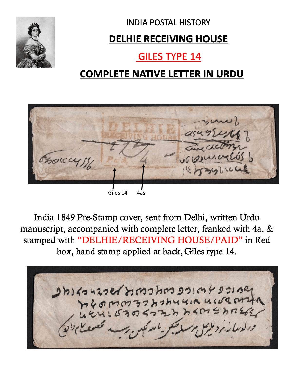 COV-3957 pre stamp cover