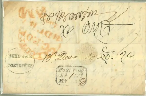 COV-1039 pre stamp cover