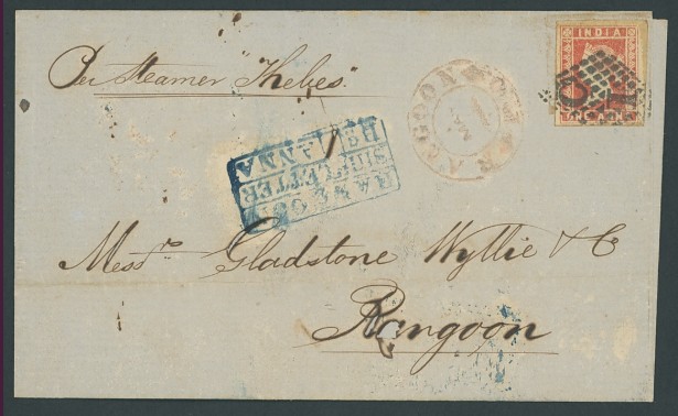 Rangoon FP 1 pre-1854 cover, Spink lot 5181