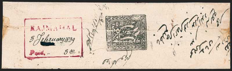 COV-684 pre stamp cover