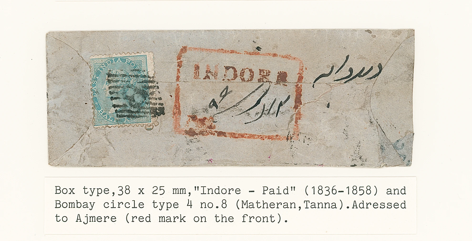 Pre-stamp cover of India — Indore HG 4, COV-5320, 1854