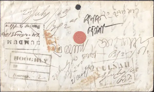 COV-3329 pre stamp cover