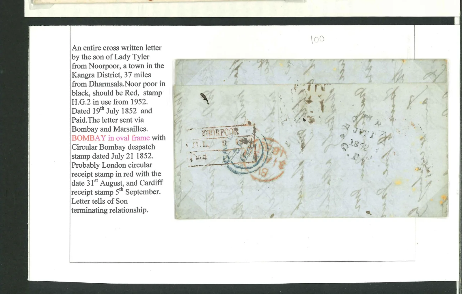 Pre-stamp cover of India — Noorpoor HG 2, COV-5006, 19 July 1852