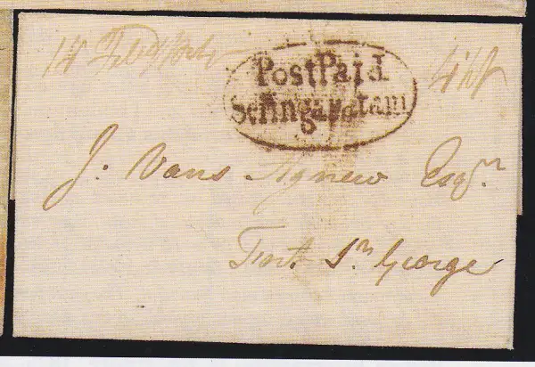 COV-1160 pre stamp cover